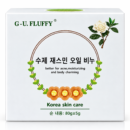 KOREA HERBAL FACIAL SOAP - Acne