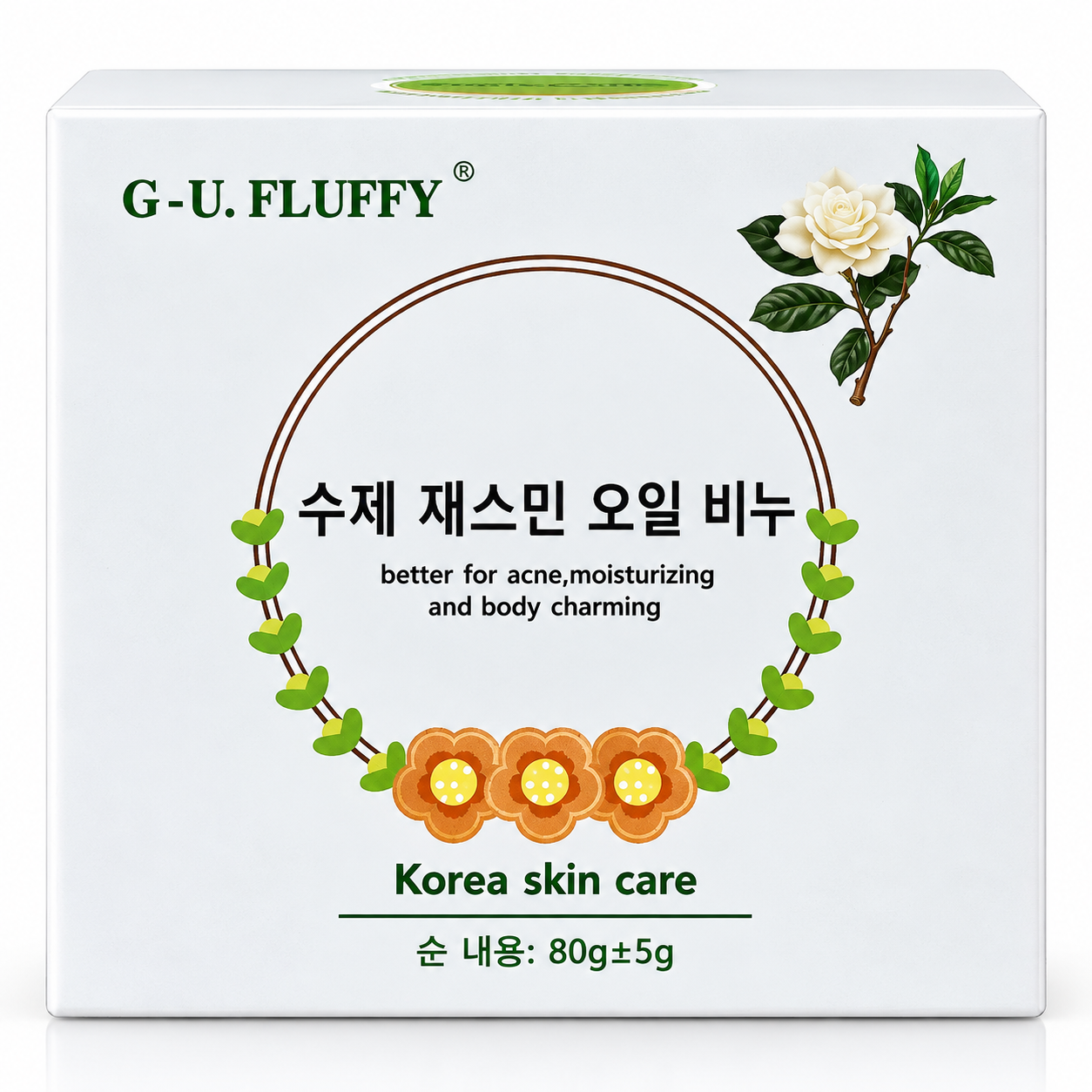 KOREA HERBAL FACIAL SOAP - Image 5